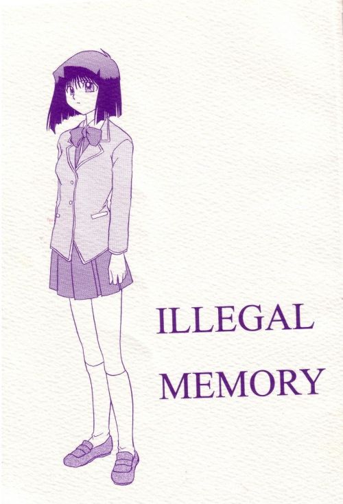 Illegal MemoryCover.jpg
